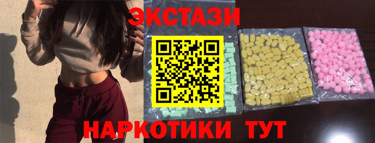 А ПВП Курганинск