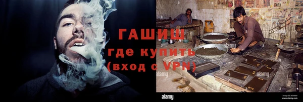 мет Майский