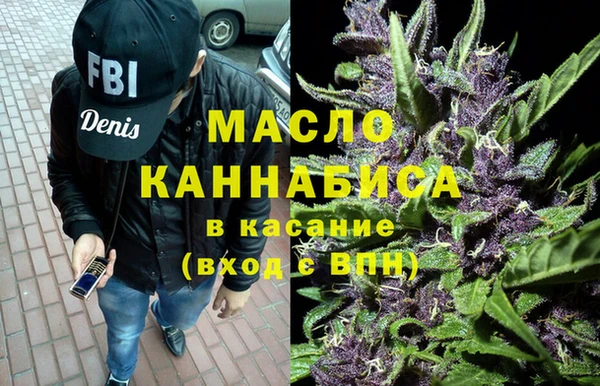 PSILOCYBIN Лиски