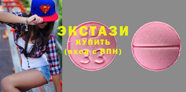 гидра Липки