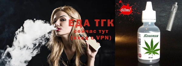 мет Майский