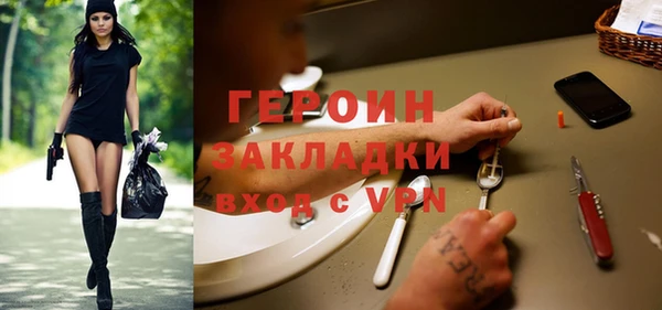 мет Майский