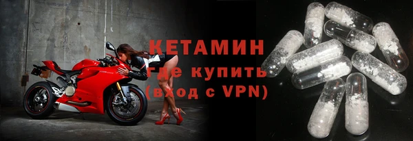 трава Лихославль