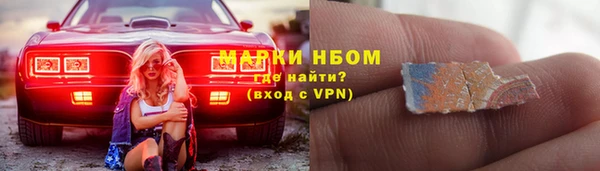 прущая мука Магадан