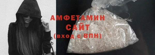 трава Лихославль