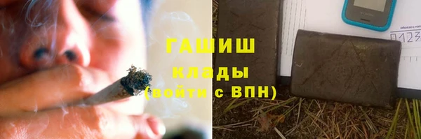 марки lsd Зеленодольск