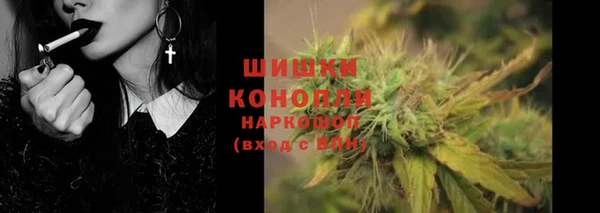 мет Майский