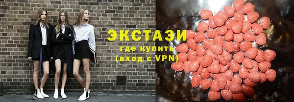трава Лихославль