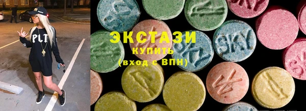 трава Лихославль