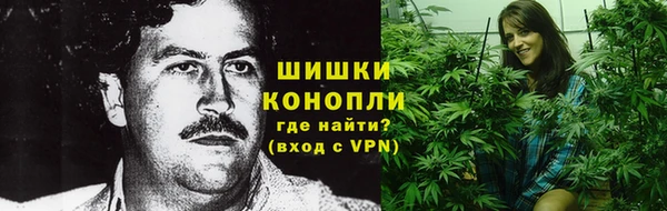 трава Лихославль