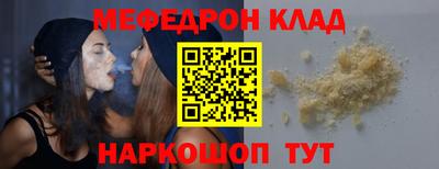 дистиллят марихуана Гатчина