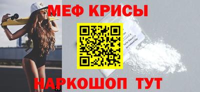 спайс Берёзовский