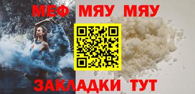 дистиллят марихуана Гатчина
