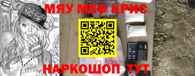 дистиллят марихуана Гатчина