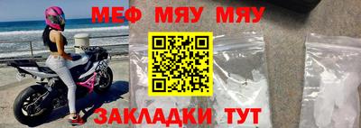 дистиллят марихуана Гатчина