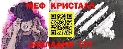 дистиллят марихуана Гатчина