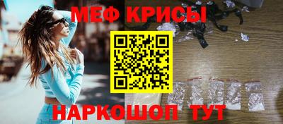 mix Гай