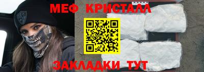 спайс Берёзовский