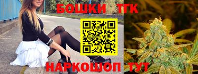 кокаин премиум Беслан