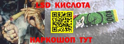 прущая мука Гагарин