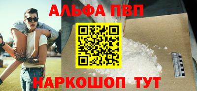 прущая мука Гагарин