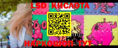 кокаин премиум Беслан