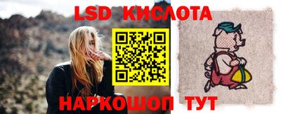 mix Гай