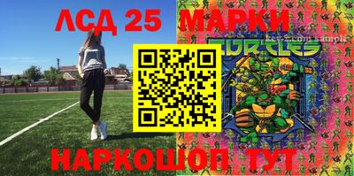 прущая мука Гагарин