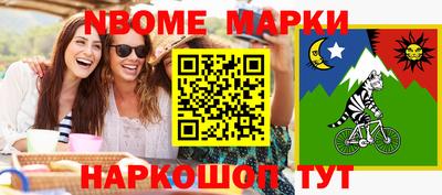 дистиллят марихуана Гатчина