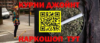прущая мука Гагарин