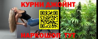 mix Гай