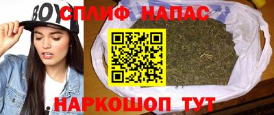 кокаин премиум Беслан