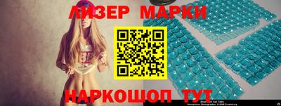 дистиллят марихуана Гатчина