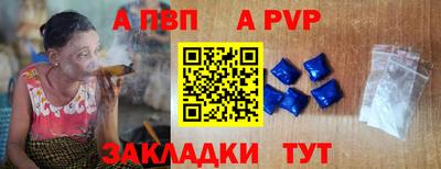 mix Гай