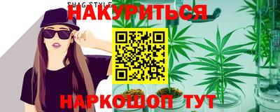 mix Гай