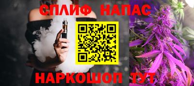 mix Гай