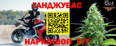 спайс Берёзовский