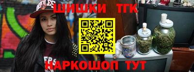 спайс Берёзовский