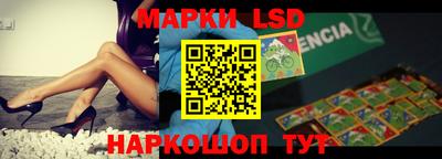 кокаин премиум Беслан