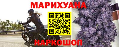 прущая мука Гагарин