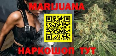 кокаин премиум Беслан