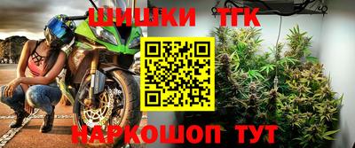 mix Гай