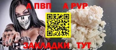 mix Гай