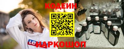 mix Гай