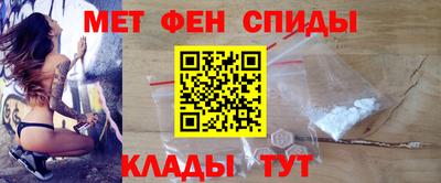 спайс Берёзовский