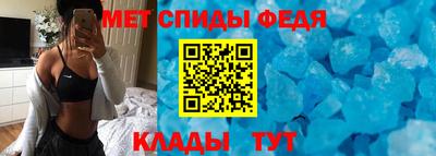 спайс Берёзовский