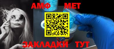 mix Гай