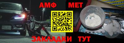 кокаин премиум Беслан