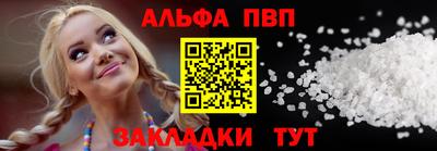 дистиллят марихуана Гатчина