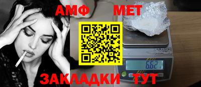 прущая мука Гагарин